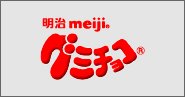 軍興溢美合作客戶-北京同仁堂 軍興溢美合作客戶-北京同仁堂